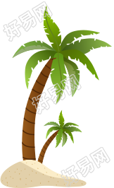 椰子树