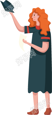 人