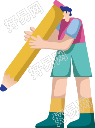 人物