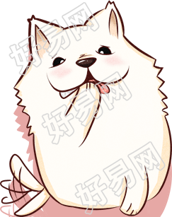 狗