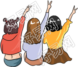 人