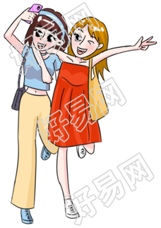 人物