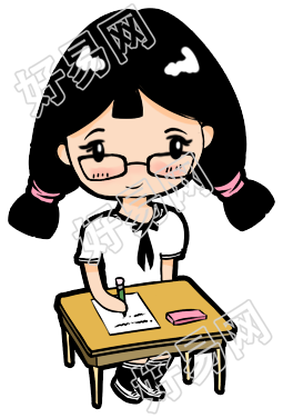 人物