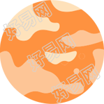 土星