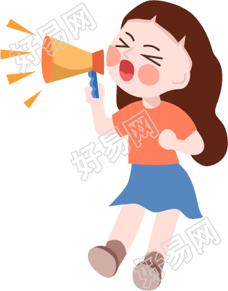 人物