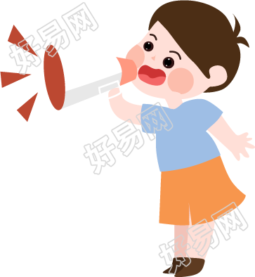 人物