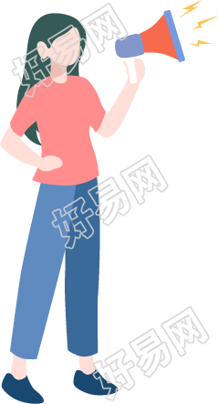 人物