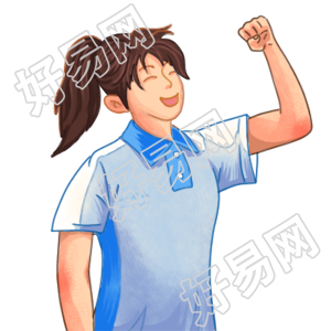 女孩