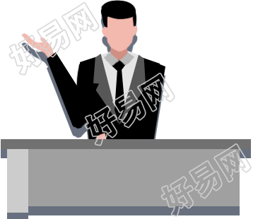 人物