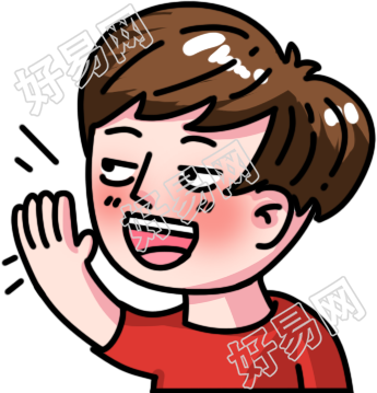 人物
