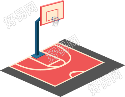 篮球场