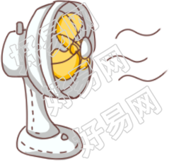 风扇