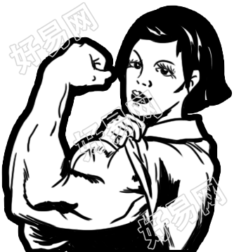女汉子