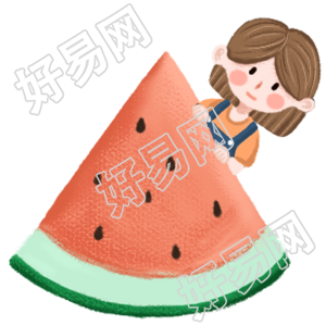 西瓜女孩