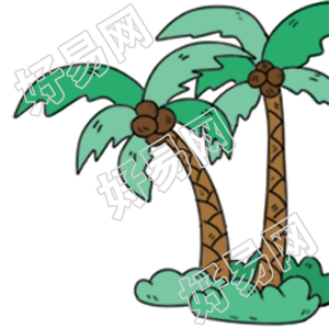 椰子树