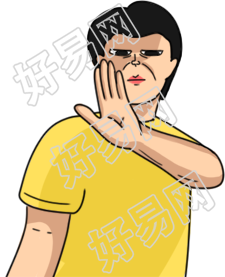 人物