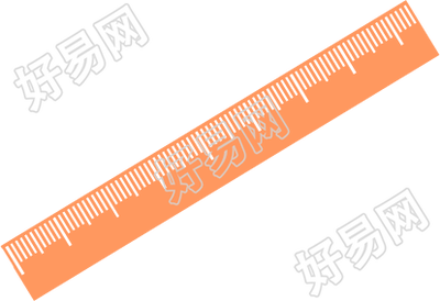 尺子