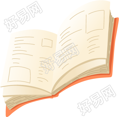 书本
