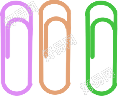 回形针