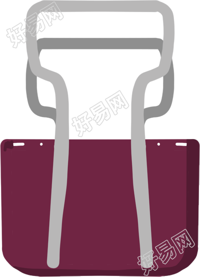 夹子