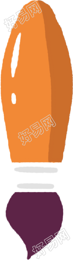 毛笔