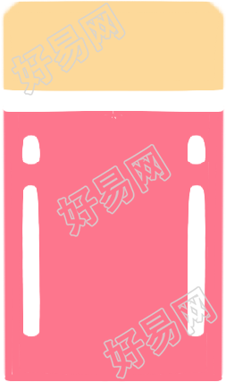 橡皮