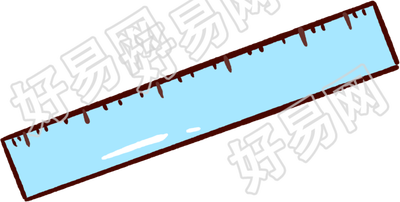 直尺