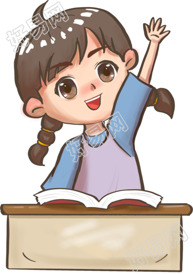 举手的小女孩