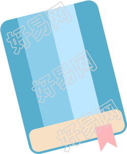 文具