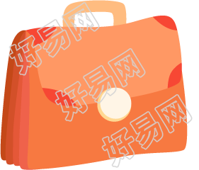 手提包