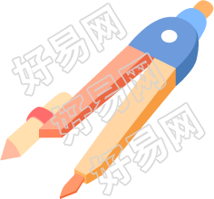 圆规