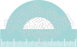 尺子