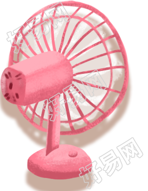 风扇