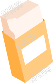 橡皮