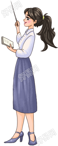 老师