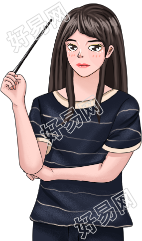 学生