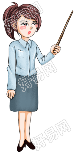 女老师