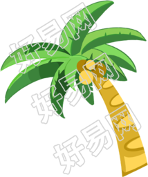 椰子树