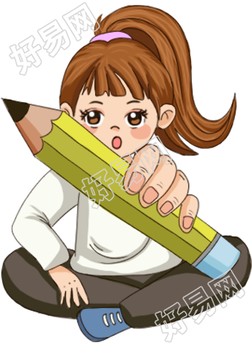 女孩