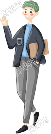 男老师