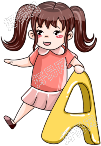 女孩