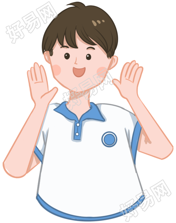 举手呐喊小男孩