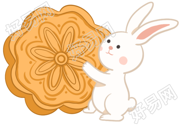 中秋节/兔子月饼