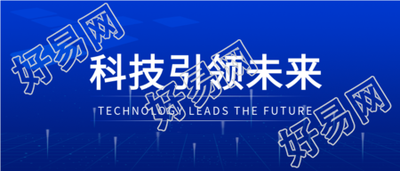 科技感线条公众号首图