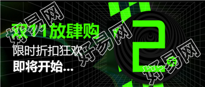 立体几何图形电商微信公众号首图