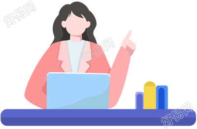 职业女生