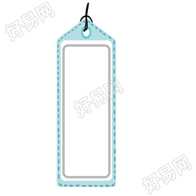 蓝色虚线边框书签