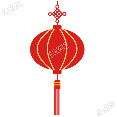 带穗灯笼