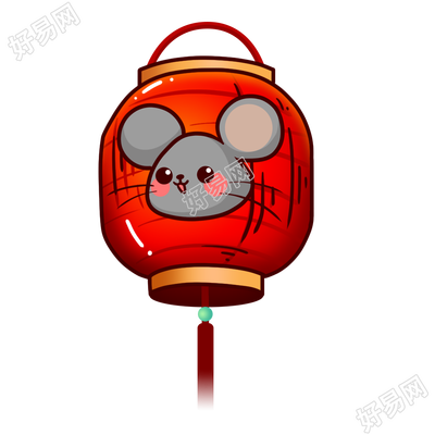 生肖灯笼鼠