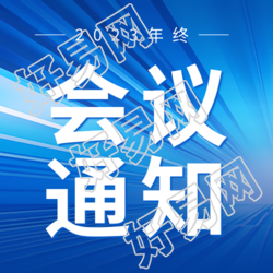 生成一个新的标题时要注意以下几点